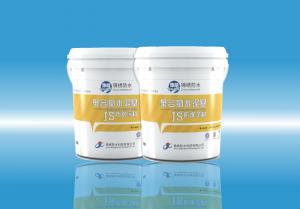 粉嫩细白的BBw聚合物水泥（JS）防水涂料